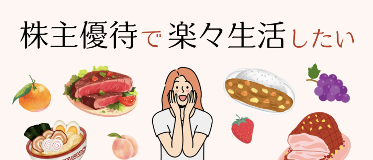 仮想通貨/NFT速報　MATOMEDIA